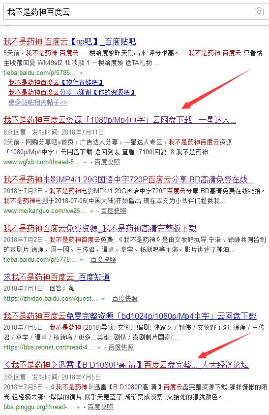 澳门一肖24码100%期期精准?98期,词语释义解释落实|丰富释义