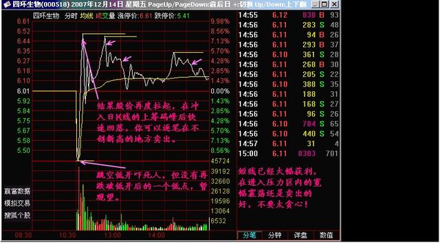 2025澳门和香港精准免费大全,精选解释解析落实|最佳精选