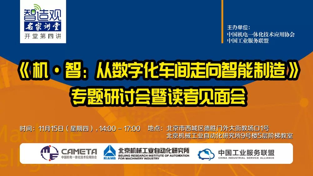 澳门和香港六和彩资料查询2025年免费查询01-32期,词语解析解释落实|最佳精选