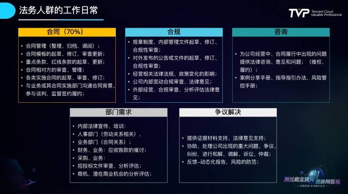 澳门和香港最精准正最精准龙门,精选解析解释落实|最佳精选