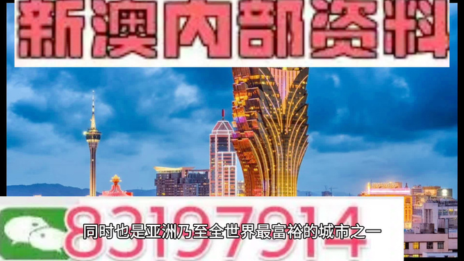 澳门和香港门和香港2025最精准免费大全,精选解析解释落实|最佳精选