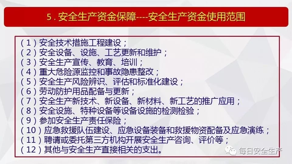 澳门和香港门和香港最精准正最精准龙门,词语释义解释落实|丰富释义