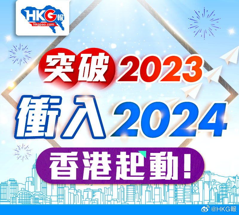 2025新澳精准免费大全,全面释义解释落实|周全释义