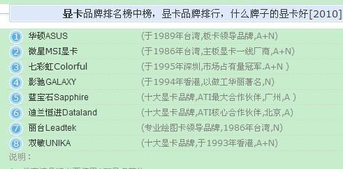 新澳2025今晚开奖资料汇总,精选解释解析落实|最佳精选