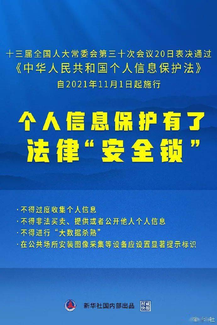 澳门和香港一肖一特一码一中,精选解析解释落实|最佳精选