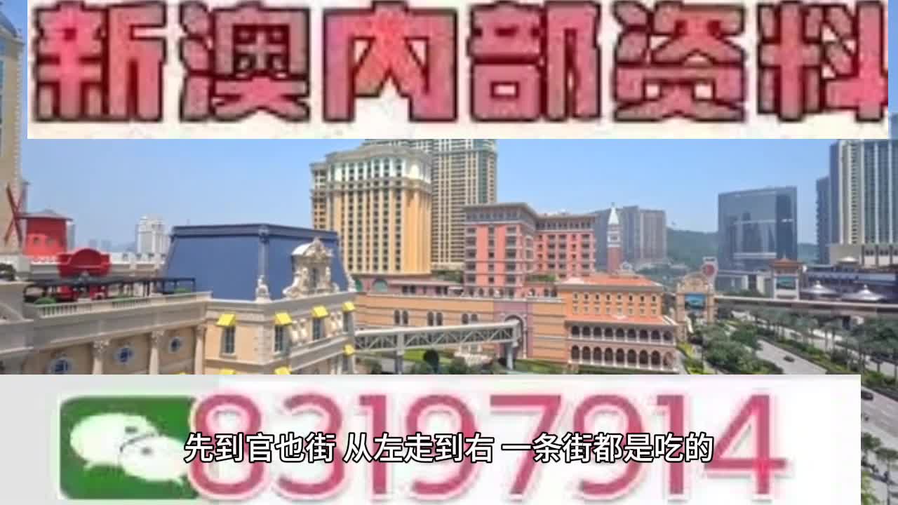 2025澳门和香港门和香港天天开好彩,使用释义解释落实|使用释义